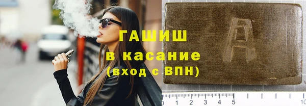 MDMA Premium VHQ Баксан