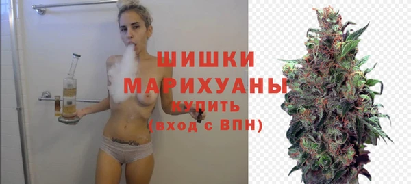 соль курить ск Балабаново