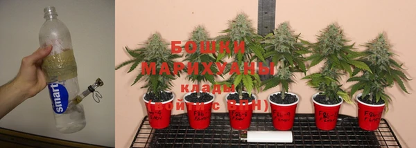 MDMA Premium VHQ Баксан