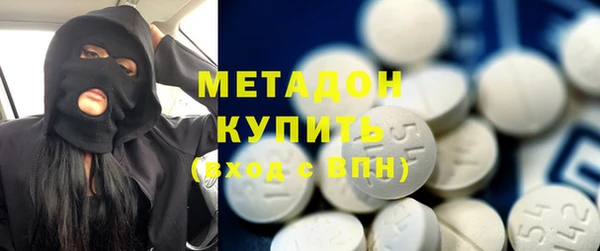 соль курить ск Балабаново