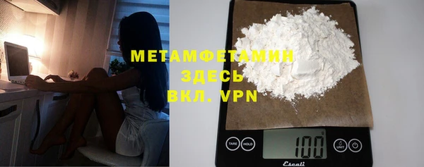 MDMA Premium VHQ Баксан