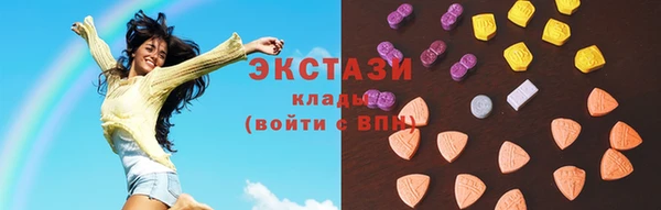 кокаин премиум Арсеньев
