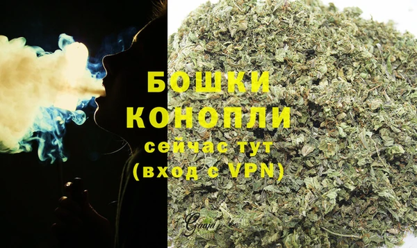 кокаин премиум Арсеньев