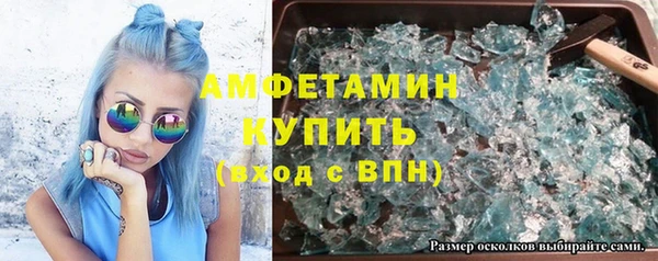 MDMA Premium VHQ Баксан