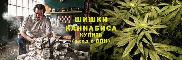 соль курить ск Балабаново
