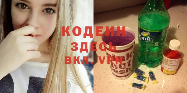 MDMA Premium VHQ Баксан
