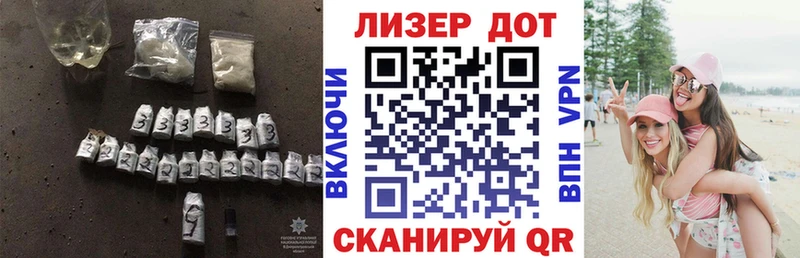 Лсд 25 экстази ecstasy  мориарти формула  Сатка  где купить наркоту 