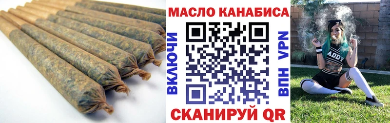 Дистиллят ТГК вейп  Сатка 