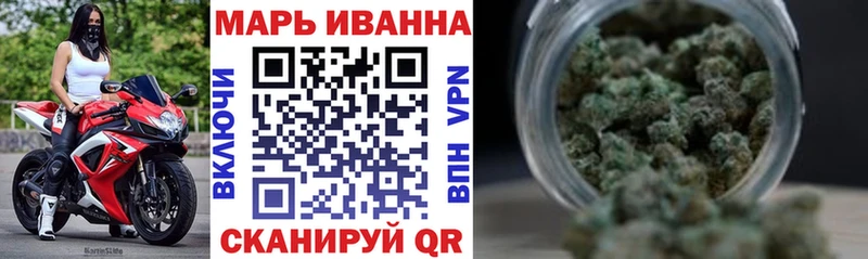 где купить наркоту  Сатка  гидра ТОР  Канабис MAZAR 